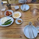 우림한방삼계탕 이미지