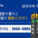 남일애드컴