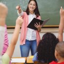 다올한의원 이미지