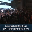 5일차 - 워비스 찬양팀(경산중앙교회) 찬양인도 이미지