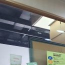 도울한의원 이미지