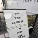 휘테라피 | [우리소리도서관] 가정의 달 기념 <우리 가족 빛결 테라피🐚🫧> 프로그램 후기