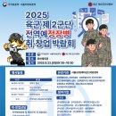 강원대학교 이미지