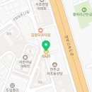 지에스25 서초아남점 네이버블로그