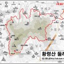 황령산 둘레길 지도 이미지