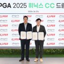 (주)평창투어