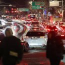 실손 대백과] 대리기사가 낸 사고, 내 보험에서 돈 나갈 때는 이미지