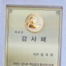 보광2리 이미지