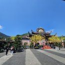 골든카프라자 이미지