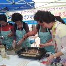 직거래수산 이미지