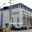 체련공원2 이미지