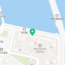 MER HAIR(메르헤어)