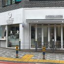 아몽즈커피제주연동점