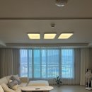 대전아이파크시티2단지경로당 | 대전 상대동커튼 아이파크시티2단지 커튼 메이드창에서 했어요!