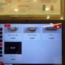 맛나감자탕 연산토곡점 이미지