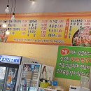 가평시내 자전거길 이미지