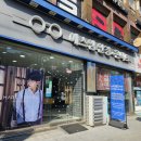 에스엠안경원 이미지