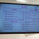 이화태평양약국 이미지