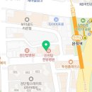 아름다운사람들뷰티아카데미인천서구캠퍼스학원 이미지