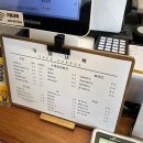 카페새록 | [🌼정읍예쁜카페] 상동 <카페새록> 아아 & 휘낭시에