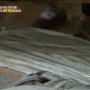형제수산젓갈