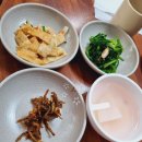 고성아구찜 이미지