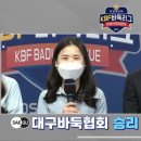 송홍석바둑학원 이미지