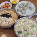 현풍닭칼국수 화명점 | 화명맛집 현풍닭칼국수 화명역 점심 밥집 추천