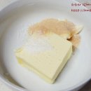 오징어버터구이 - 19799 | 오징어버터구이