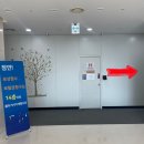 부평대로 60(현대해상)~부평대로 60(현대해상) 이미지