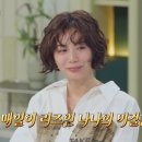 나나몰