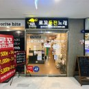 타워노래연습장 이미지