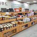 서청도농협 이미지