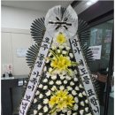 함양제일장례식장 이미지