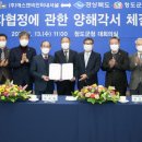 (주)에스앤비인터내셔널 썬뉴스