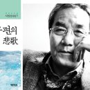 서원동-17 국민일보