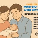 대명손세차장 이미지