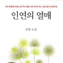 자비불교사 이미지