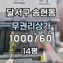 H1889 이미지