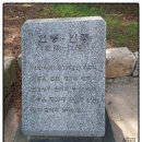 내곡동452 이미지