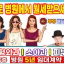 메디프라자약국 이미지