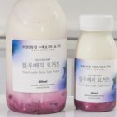 새열린목장 이미지