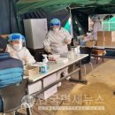 삼천포 사우나 이미지