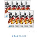 로뎀스토어 이미지