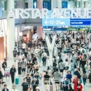 대전문화재단 노동조합 이미지