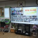 이목경로당 이미지