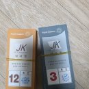 나나위드스튜디오 | W25. 본식 후기- JK 아트컨벤션 그랜드홀