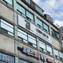 세신샵결 수원점 이미지