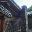 합궁원
