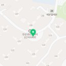 고촌센트럴부동산공인중개사사무소 이미지